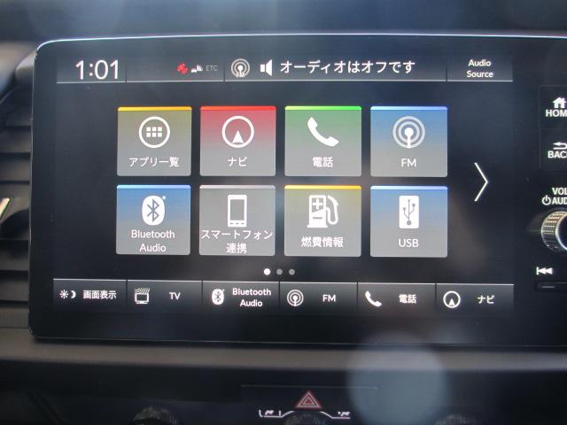 フィット（新潟県長岡市）画像23