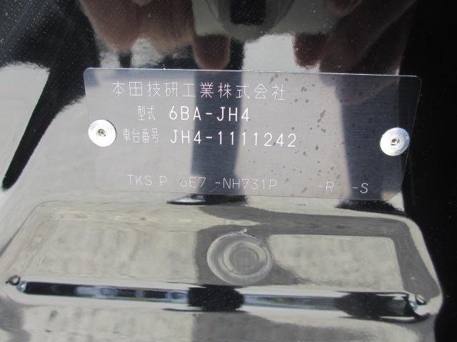 N-WGN（新潟県長岡市）画像21