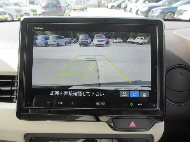 N-WGN（新潟県長岡市）画像19