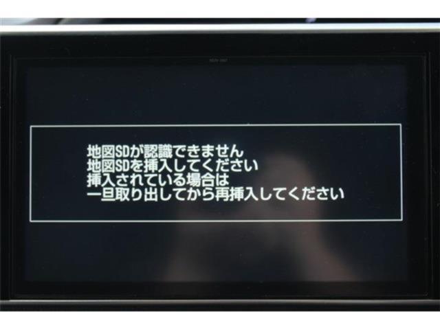 ヴォクシー（新潟県新潟市東区）画像3