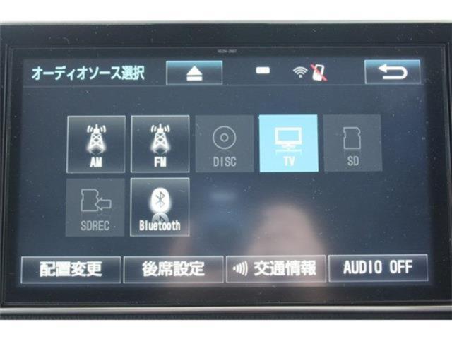 ヴォクシー（新潟県新潟市東区）画像4