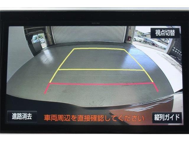 ヴォクシー（新潟県新潟市東区）画像5
