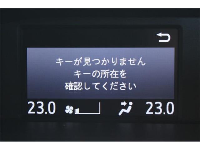 ヴォクシー（新潟県新潟市東区）画像64