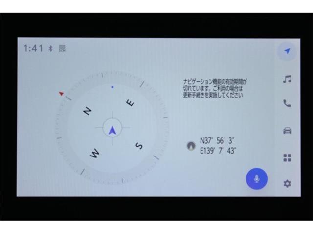 ヴォクシー（新潟県新潟市東区）画像3