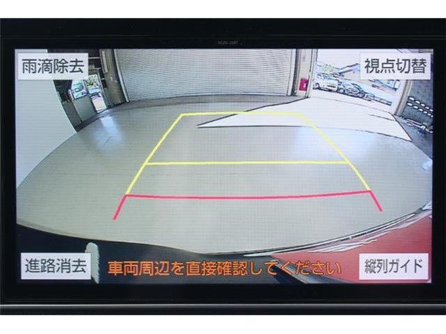 ヴォクシー（新潟県新潟市東区）画像4