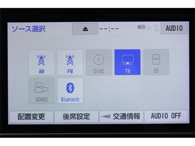 ヴォクシー（新潟県新潟市東区）画像5