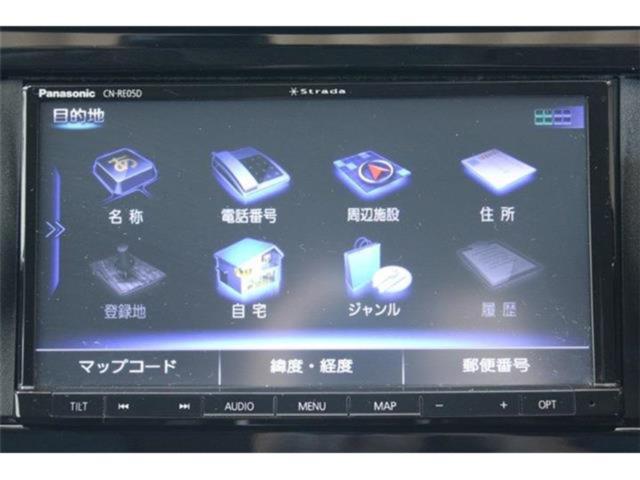エクストレイル(新潟県新潟市東区)