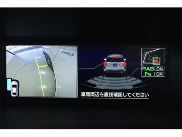 フォレスター(新潟県新潟市東区)