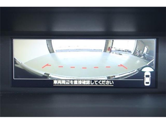 フォレスター(新潟県新潟市東区)