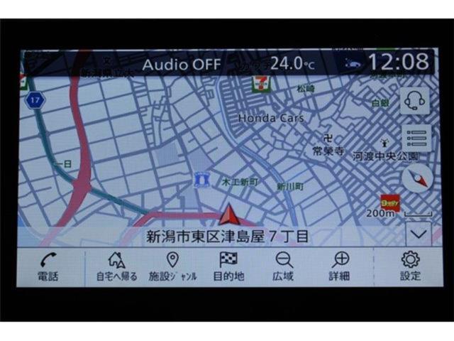リーフ（新潟県新潟市東区）画像3