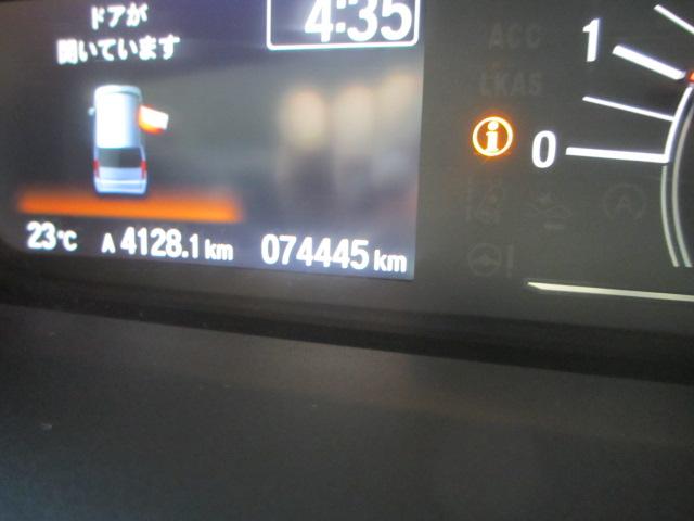 N_BOX(新潟県長岡市)