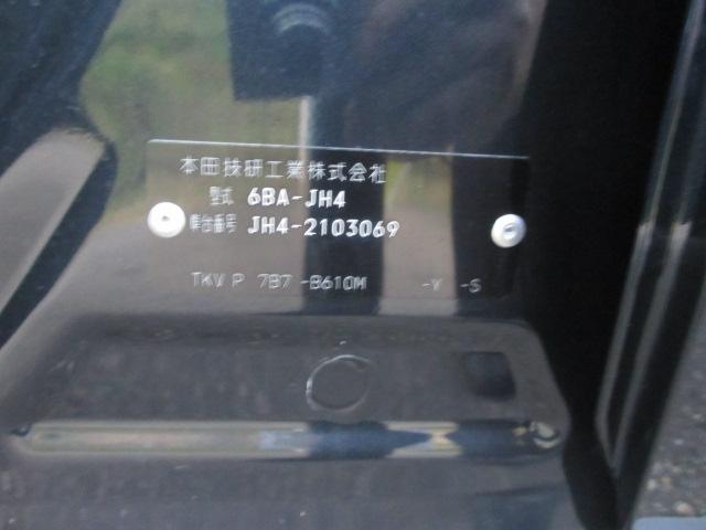 N-WGNカスタム（新潟県長岡市）画像20