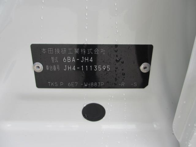 N-WGN(新潟県長岡市)