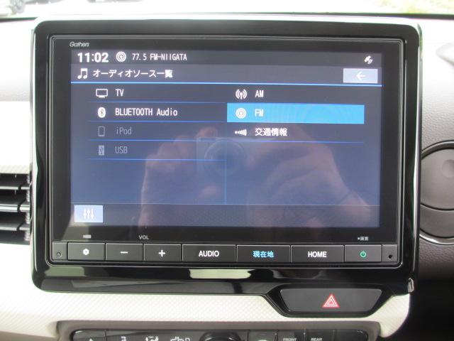 N-WGN(新潟県長岡市)