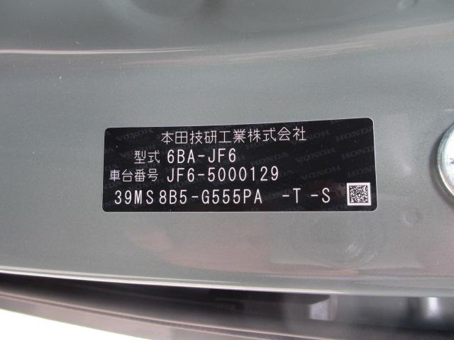 N-BOXジョイ（新潟県長岡市）画像30