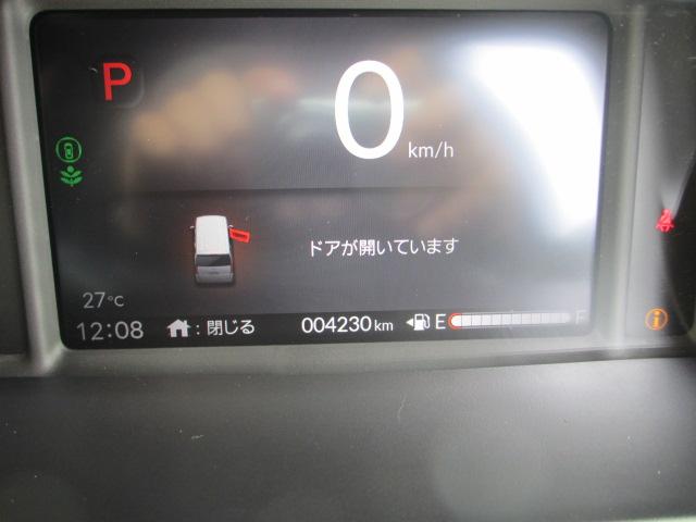 N-BOXジョイ（新潟県長岡市）画像29