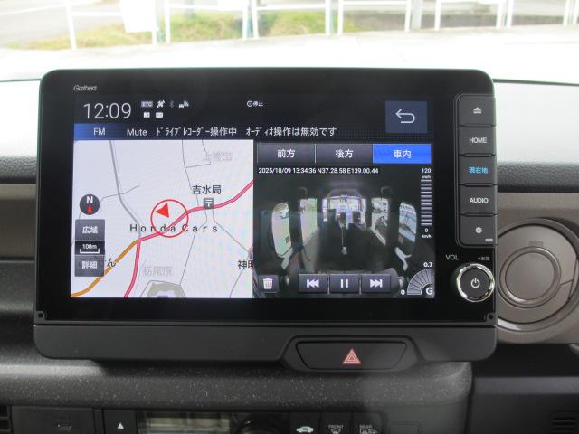N-BOXジョイ（新潟県長岡市）画像24