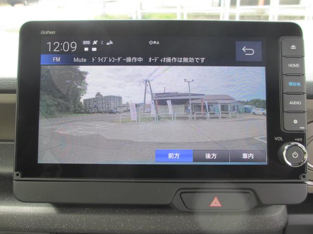 N-BOXジョイ（新潟県長岡市）画像26