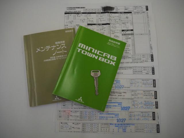 ミニキャブバン（新潟県燕市）画像18