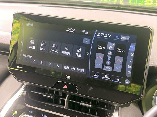 ハリアーハイブリッド(新潟県長岡市)