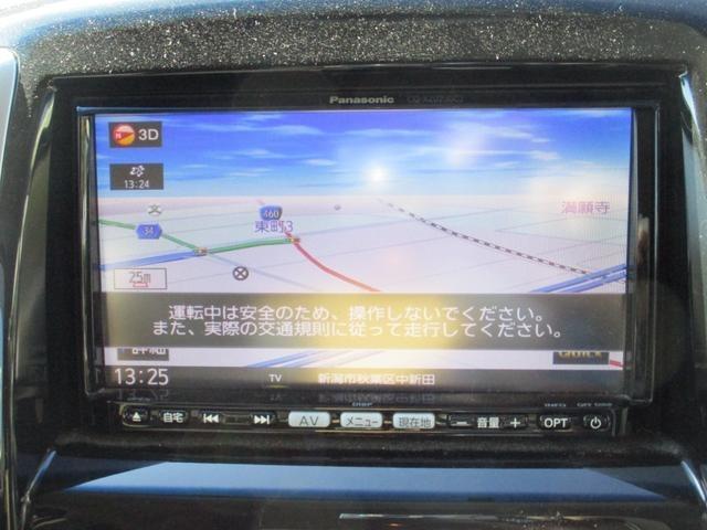 ソリオバンディット（新潟県新潟市秋葉区）画像27