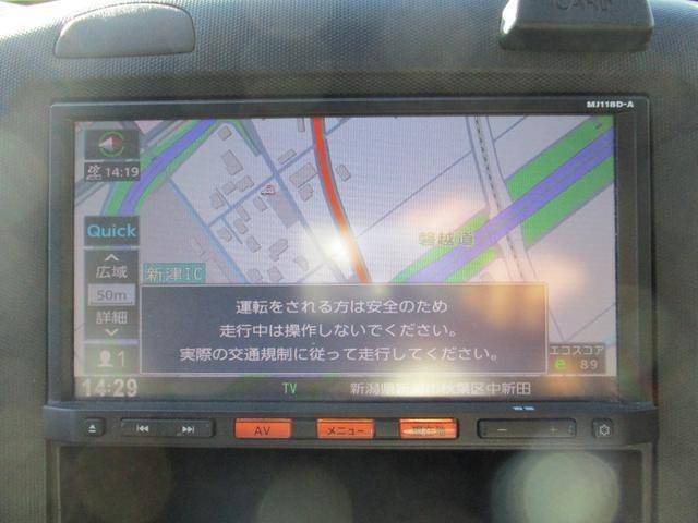 ＡＤ（新潟県新潟市秋葉区）画像27