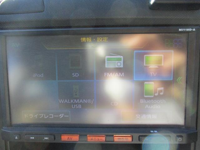 ＡＤ（新潟県新潟市秋葉区）画像26