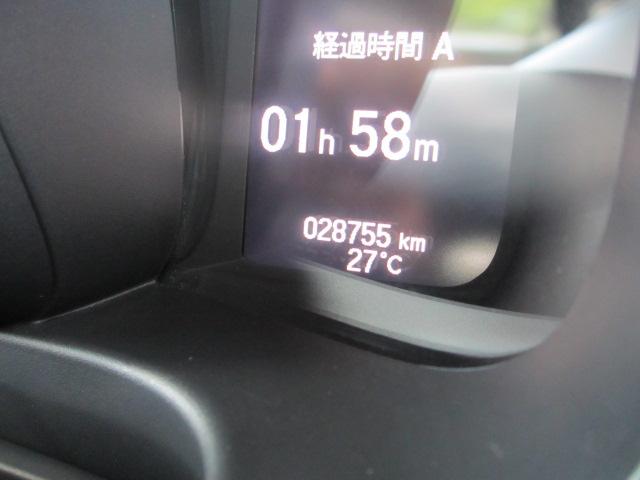Ｎ－ＶＡＮ（新潟県長岡市）画像17