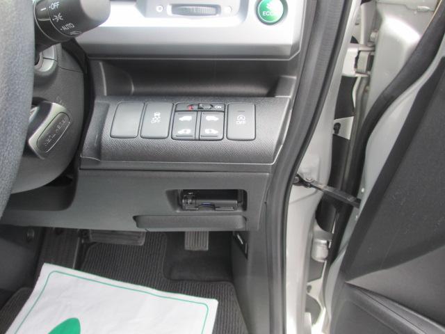 ステップワゴンスパーダ（新潟県長岡市）画像13