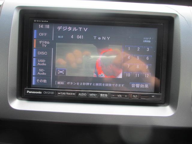 ステップワゴンスパーダ（新潟県長岡市）画像17