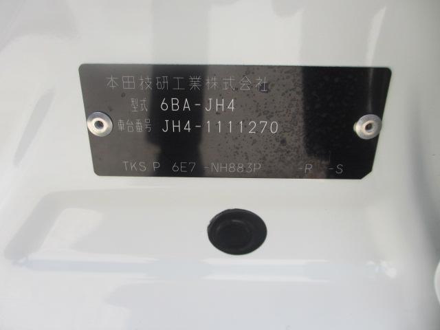 N-WGN（新潟県長岡市）画像21