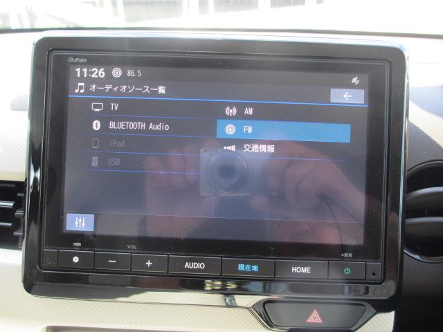 N-WGN（新潟県長岡市）画像22