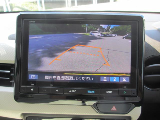 N-WGN（新潟県長岡市）画像20