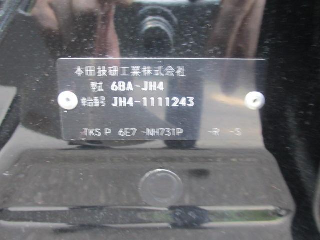 N-WGN（新潟県長岡市）画像24