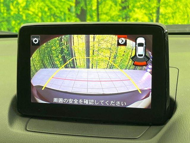 CX-3（新潟県新潟市東区）画像4