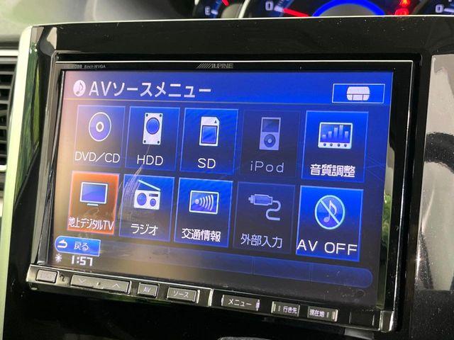 タント（新潟県新潟市東区）画像45