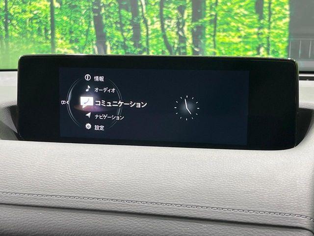 MX-30（新潟県長岡市）画像45