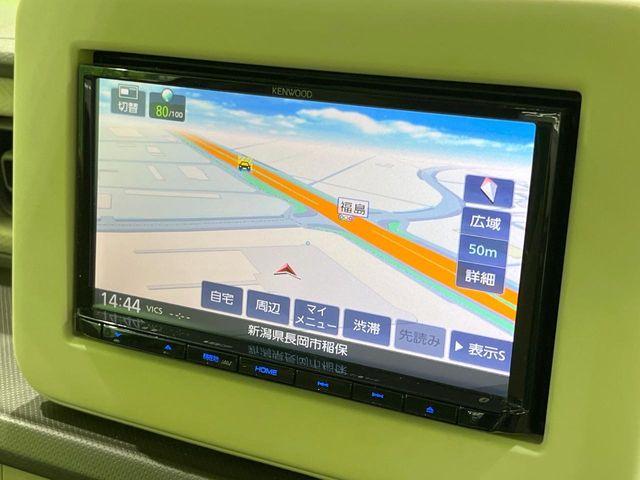 アルトラパン（新潟県長岡市）画像34