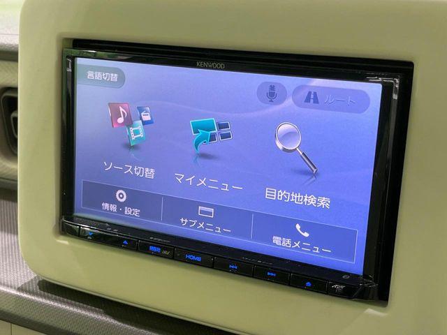 アルトラパン（新潟県長岡市）画像35