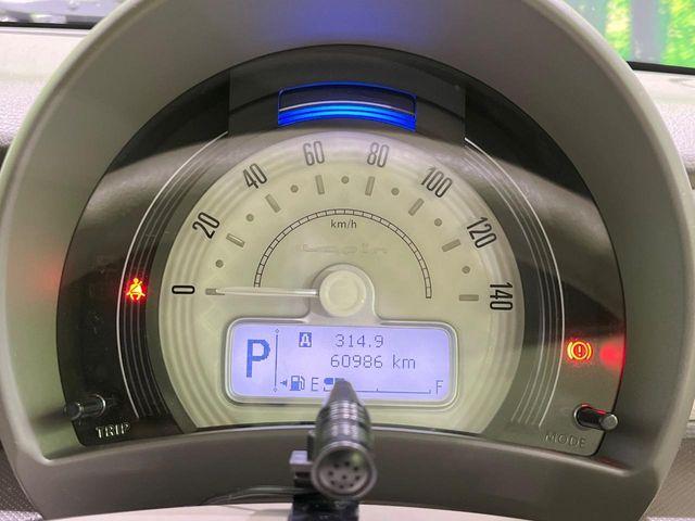 アルトラパン（新潟県長岡市）画像38