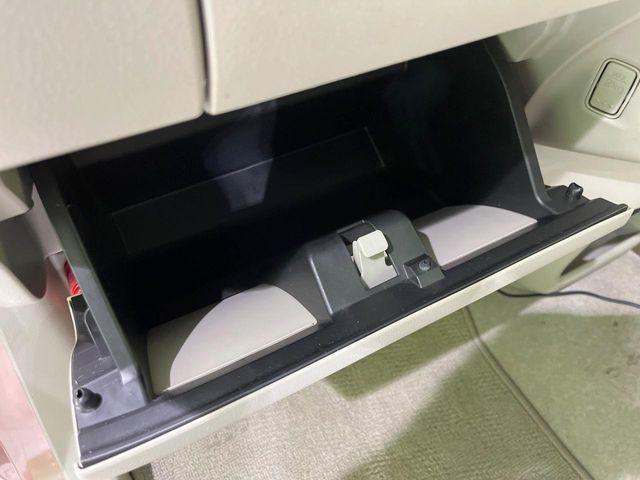 アルトラパン（新潟県長岡市）画像43