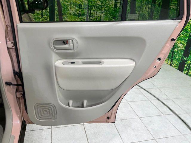 アルトラパン（新潟県長岡市）画像45