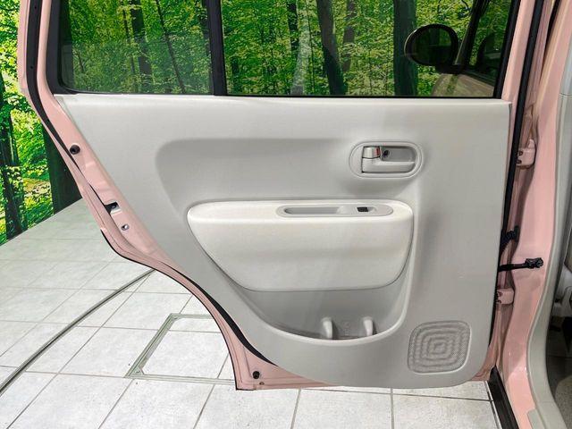 アルトラパン（新潟県長岡市）画像48