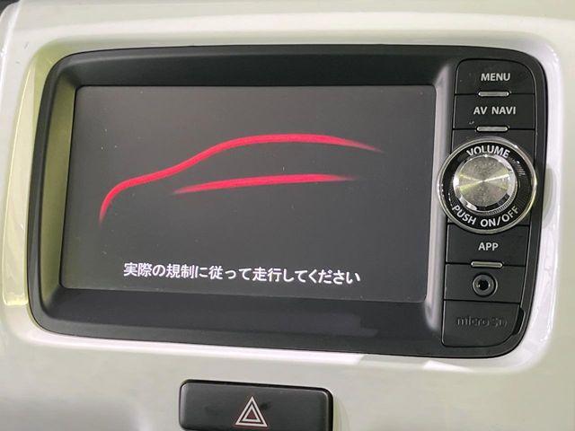 ハスラー（新潟県長岡市）画像50
