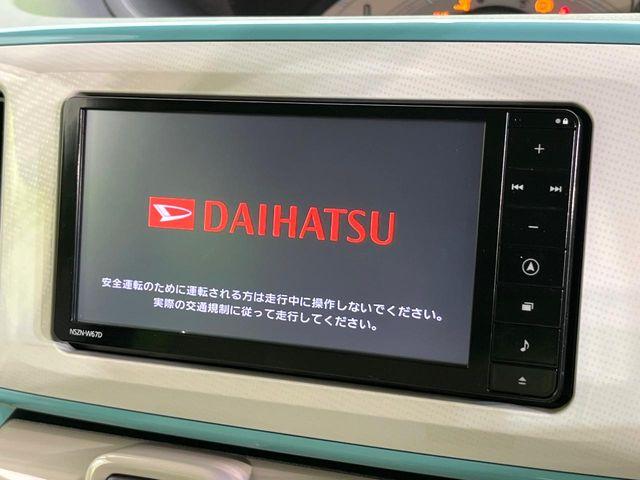 ムーヴキャンバス（新潟県新潟市東区）画像3