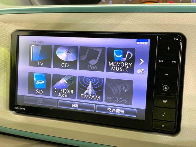 ムーヴキャンバス（新潟県新潟市東区）画像26