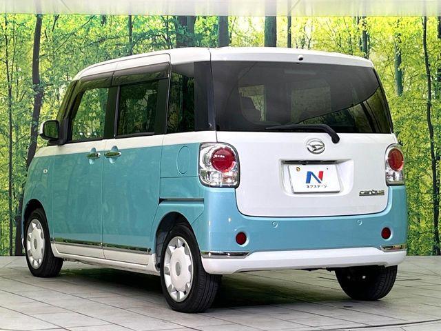 ムーヴキャンバス（新潟県新潟市東区）画像47