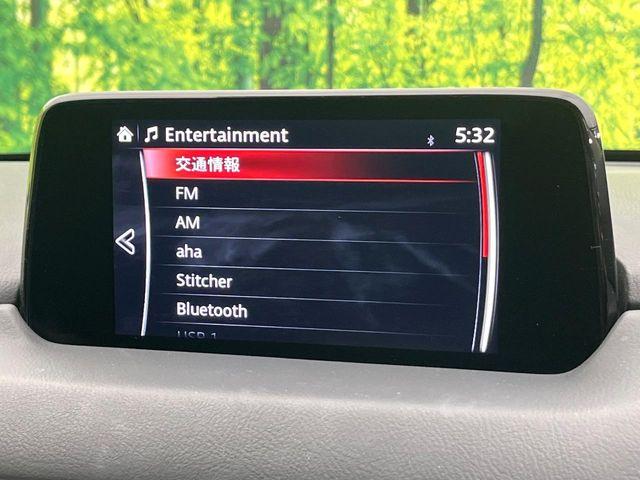 CX-5（新潟県新潟市東区）画像27