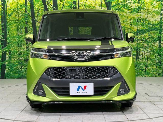 タンク（新潟県長岡市）画像14