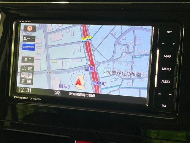 タンク（新潟県長岡市）画像50
